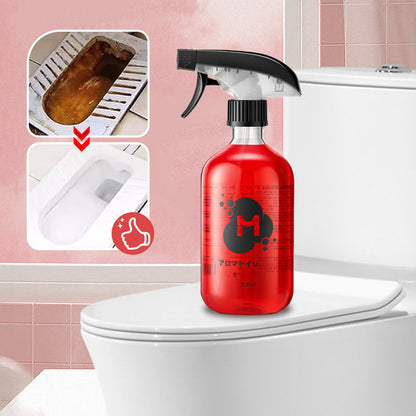 Effektiv rengöringsmedel för toalettstol✨Spola bort fläckar som magi! 🚽